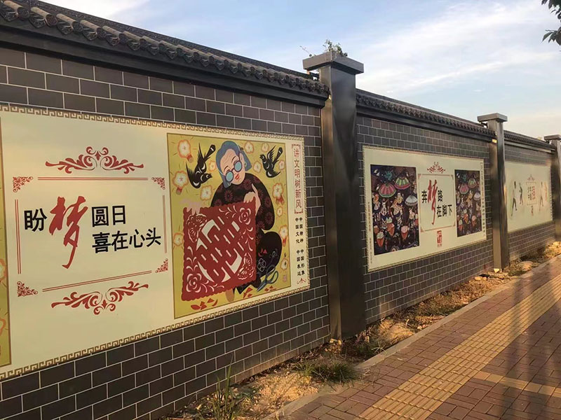圍擋