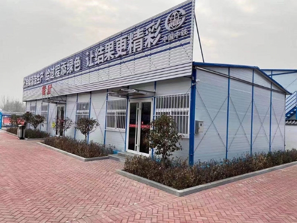 微信圖片_202302241748336