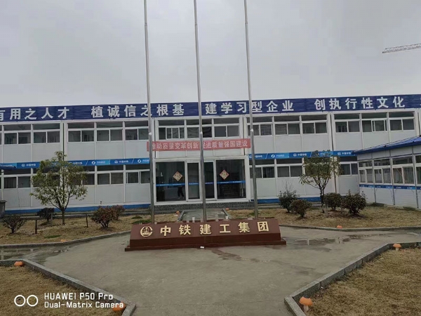 微信圖片_202302241749102