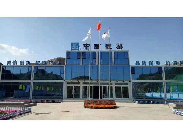 微信圖片_202302241749105