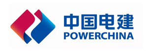 中國(guó)電建