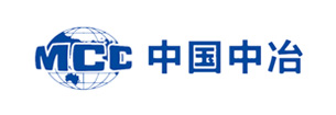 中國(guó)中冶